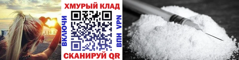 Героин афганец Сланцы