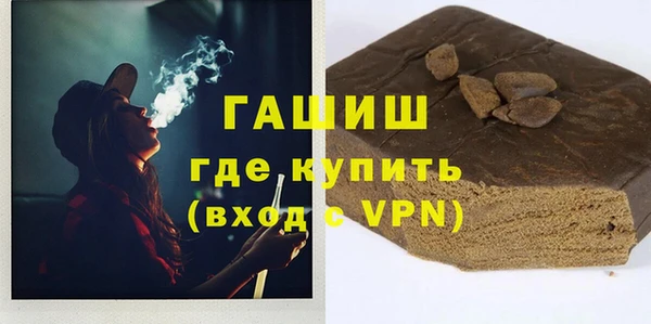 дживик Беломорск