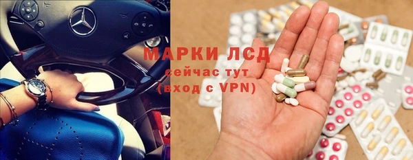 меф VHQ Белокуриха