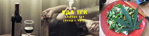 дживик Беломорск