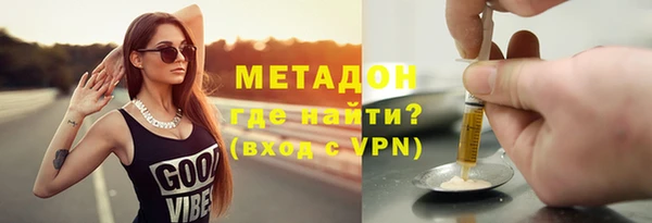 дживик Беломорск