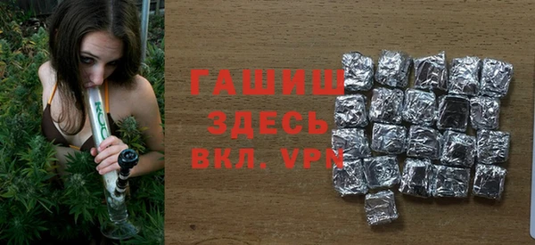 дживик Беломорск