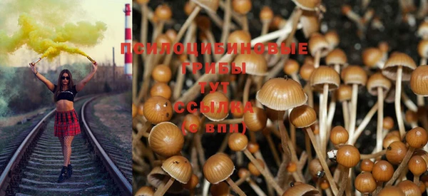 меф VHQ Белокуриха