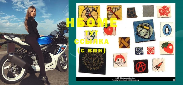 дживик Беломорск