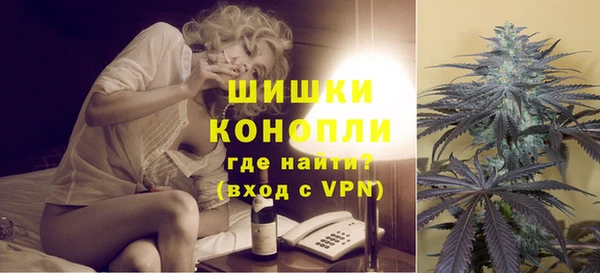 меф VHQ Белокуриха