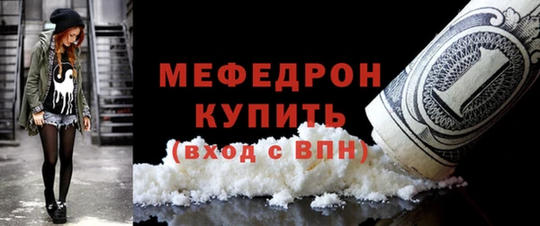 дживик Беломорск