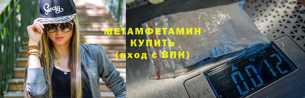 дживик Беломорск