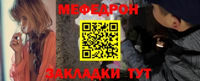 кокаин колумбия Пушкино