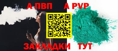 кокаин колумбия Пушкино