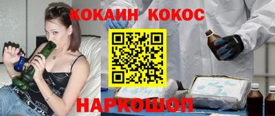 трава Пыть-Ях