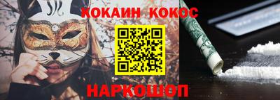 apvp Первоуральск