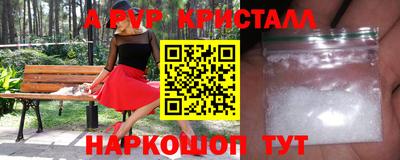 кокаин колумбия Пушкино
