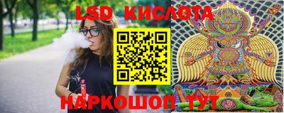 кокаин колумбия Пушкино