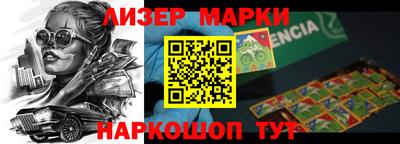 трава Пыть-Ях