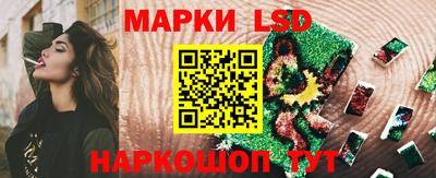 твердый Пенза