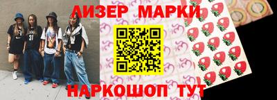 кокаин колумбия Пушкино
