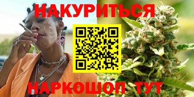 трава Пыть-Ях