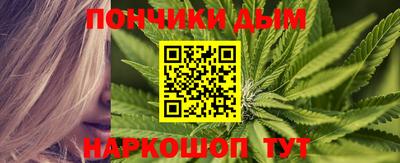 кокаин колумбия Пушкино