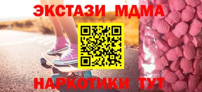apvp Первоуральск