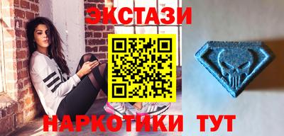 шишки Пугачёв
