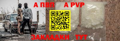 кокаин колумбия Пушкино