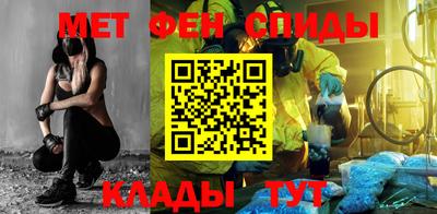 кокаин колумбия Пушкино