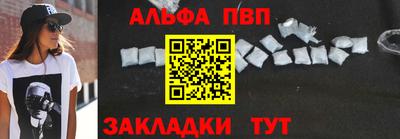 кокаин колумбия Пушкино