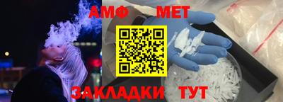 кокаин колумбия Пушкино