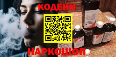 кокаин колумбия Пушкино