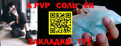 кокаин колумбия Пушкино