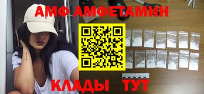 твердый Пенза