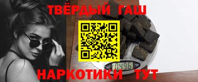Альфа ПВП Партизанск