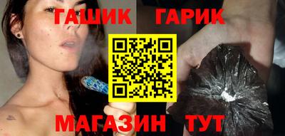 трава Пыть-Ях