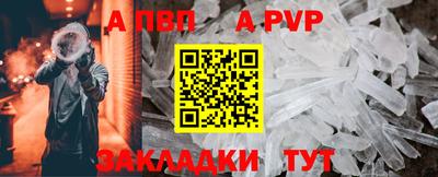 кокаин колумбия Пушкино
