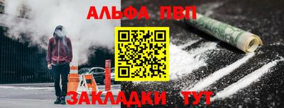 кокаин колумбия Пушкино