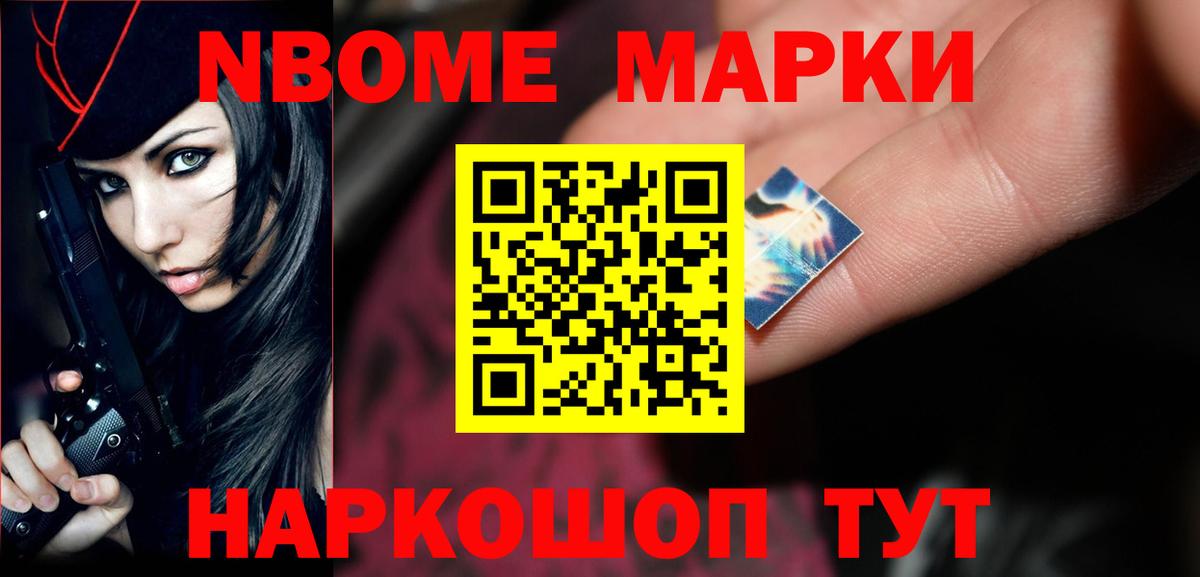 ЛСД экстази ecstasy  LSD-25 экстази кислота  Сланцы  Вход с VPN 